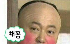 브랜뉴즈 망상글더보고싶어....