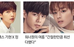 으앙 느낌 이상해ㅠㅠ