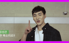 아론아 사랑해ㅠㅠ