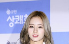 [긴급]혜리 팬들 다들어와