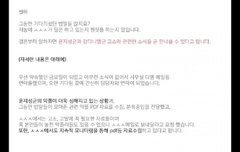 밥알들이 지금 해야할것.