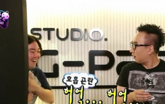 현곰 그리디 너무 대박적이지 않니..