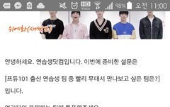 브랜뉴맘들아 투표 한번씩 해줘!ㅠ