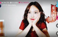 어제자 나연이 브이앱