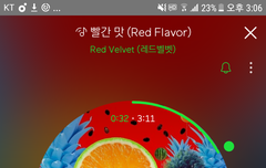 대박났다!! 슴도 열일하고 있고 아주 칭찬해