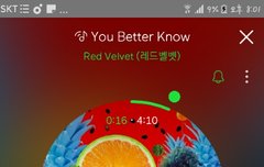 이번 노래 가사에 성별지칭어 없다며