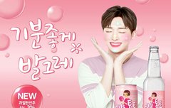 키야...이렇게 청량할수가