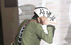 지디님 요새 자주하는 행동