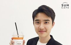 썸카페 인스타에 경수