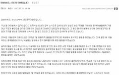 JBJ 실화인가봐..