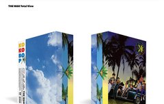 앨범 사양떳다 ㅠㅠ 경수 포스터 미쳤어