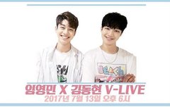 영동 ㅂㅇㅇ 실화? ㅠㅠㅠㅠㅠ