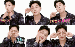 ㅅㄷ) 라이트들