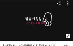 하트 마구 눌러줘 ㅎㅎ