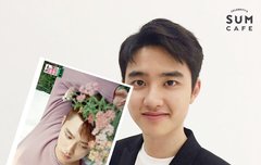경수 흑발한 건가?!