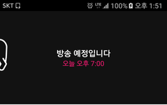 지금부터 하트박으러