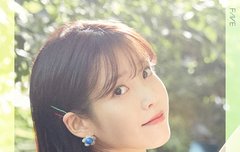 공식 팬클럽이랑 응원봉 떴다ㅜㅜㅜ