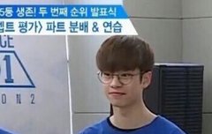 동동이 뉴 닮은꼴!