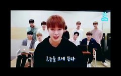 윙크특강 의미없다 ㅋㅋ