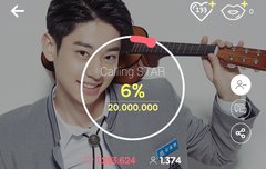 동현이매력쟁이