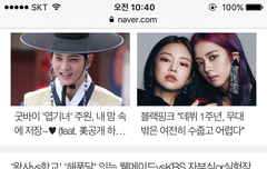 제목이 아주적절하군....