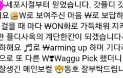 도른자들 ㅋㅋㅋㅋㅋ