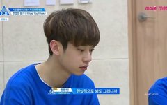 ㅇㅌㅂ에서 9화 동현이컷 보는데