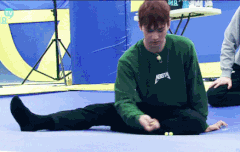 공기 좀 해본 동호공주님