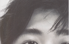 형섭이 보고 힘내