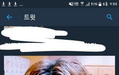 이짤있는사람..