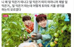 나 2번인데 미리 글 안올린걸 후회중 ㅋ