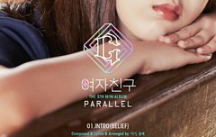 이번에도 이기용배네