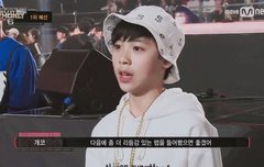 쇼미6조우찬...