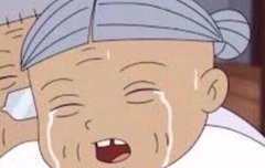 진짜 n년만에 판 들어왔는데