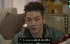 강동호팬톡은 병원인가염..?