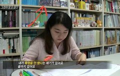 그것이 알고싶다