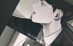 ㅈㅁ 이 퐨아투 뭔지아는풍???