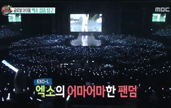 엑소를 이길 그룹은 엑소밖에 없다