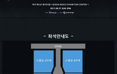 어디가 제일 좋을까ㅜㅜ