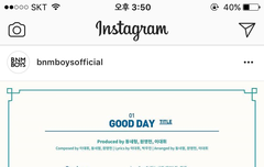 선공개곡 말야..