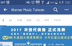 페북 라이브하는 곳!