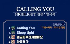 라이트 다 필독.