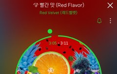 타팬인데 노래 너무 좋아요