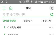 10위 했다ㅠㅠㅠ