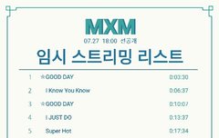 이렇게 하면 좋데!