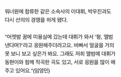 브랜뉴 진짜 오래보자!!