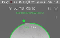 노래진짜좋아...