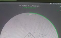 멜론 또...떨어..하ㅠㅠ