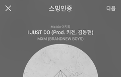 11시50분 모든사이트 로그아웃잊지마!!!