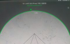 멜론 순위 올랐다!